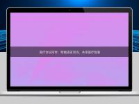 医疗会议同传：跨越语言鸿沟，共享医疗智慧