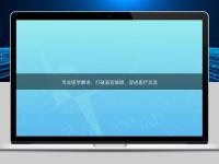 专业医学翻译：打破语言障碍，促进医疗交流