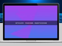 医疗会议同传：打破语言障碍，促进医疗交流的关键