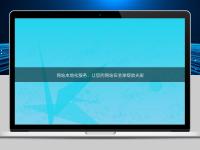 网站本地化服务：让您的网站在全球绽放光彩