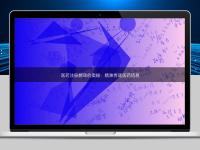 医药注册翻译的奥秘：精准传递医药信息