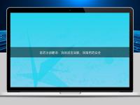 医药注册翻译：消除语言误解，保障用药安全