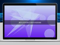 翻译与本地化解决方案的未来趋势展望