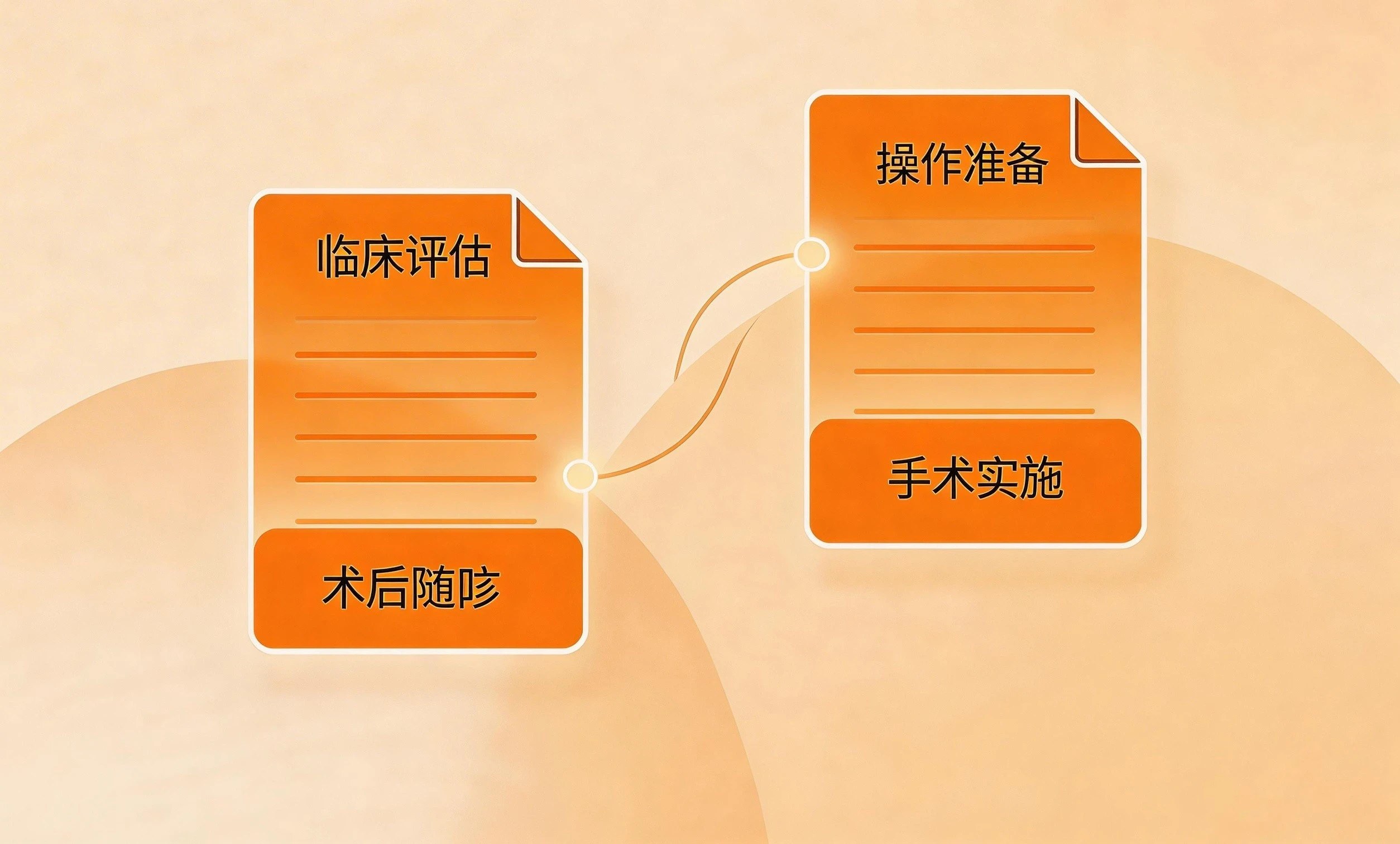 医药专利翻译的专业性要求与实现路径：康茂峰如何成为药企出海的"专利语言把关人"